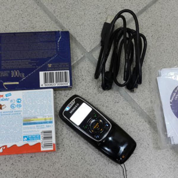 Лазерный сканер MS3390